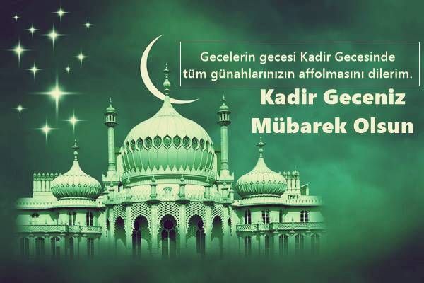 31 Mayıs 2019 Cuma İstanbul’da Ramazan