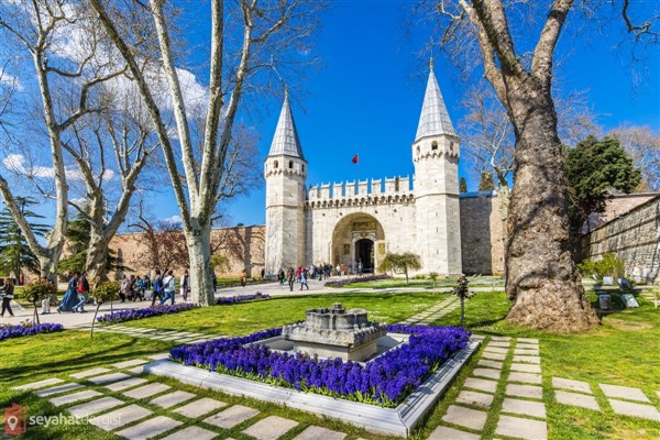 Sanal Ortamda Geziyoruz; Topkapı Sarayı